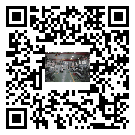 彬縣螺桿冷水機,彬縣冷水機組報價多少,工業(yè)冷水機供應(yīng)廠家