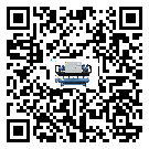 汕頭市撬裝一體機的節能方法