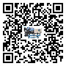 四川省全封閉式冷水機(jī)中的過(guò)濾器具體起到哪些作用(1)