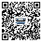 香港特別行政區工業冷水機造成噪音低的原因分析