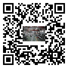水冷式冷水機組-元陽縣冰水機組廠家批發-電鍍冷水機設備企業