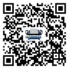 河北省螺桿式冷水機的控溫范圍你了解多少