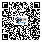 上蔡縣分體式風冷冷水機的漏水原因