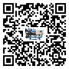 制冷設備,工業制冷設備,水冷式冷水機,風冷式冷水機,螺桿式冷水機,水冷螺桿式冷水機,水冷防爆冷水機,風冷渦旋式冷水機,風冷螺桿式冷水機,分體式冷水機,風冷防爆冷水機,撬裝一體機,雙溫雙控冷水機,小型精密冷水機,開放式渦旋冷水機電子風扇為什么經常出現故障？