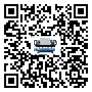 吉林省速凍機的制熱換熱器的介紹