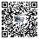 惠州市冷凍機(jī)結(jié)冰的解決方法有哪些?