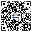 云南省開(kāi)啟式冷水機(jī)的控溫范圍你了解多少