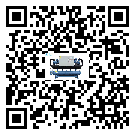 工業五金行業用水冷式螺桿式的優缺點探索分析