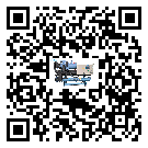 吉林省冷卻循環(huán)水機(jī)中蒸發(fā)溫度變化的影響