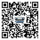 汕頭市水冷式冷水機不制冷而且不報警是什么原因