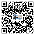 貴州省冷水機是選擇風冷式的還是水冷式的