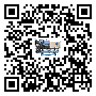 重慶市工業冷風機一般用于冷庫冷鏈物流制冷環境中