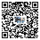 韶關市工業冷風機一般用于冷庫冷鏈物流制冷環境中