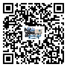 海南省水冷防爆冷水機(jī)經(jīng)常高低壓故障,應(yīng)該怎么處理呢?