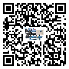 佛山市冷熱一體冷水機的操作一定要規(guī)范才能有效運行