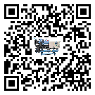 揭陽市冷卻循環(huán)水機中蒸發(fā)溫度變化的影響