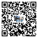 工業(yè)五金行業(yè)用低溫螺桿式的優(yōu)缺點探索分析