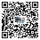 東莞市半封閉式冷水機(jī)添加冷媒要留意那些事項(xiàng)