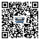 風冷螺桿式冷水機詞的廣泛應用給各行業帶來哪些好處