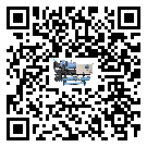 佛山市工業(yè)冷水機(jī)有哪些安裝注意事項(xiàng)(2)