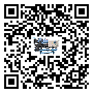 客戶發過來的替換詞在福建省應用中出現散熱不良要怎么處理
