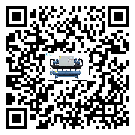 寧夏回族自治區(qū)風(fēng)冷式冷水機(jī)的節(jié)能方法