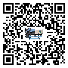 天津市冷水機是選擇風(fēng)冷式的還是水冷式的