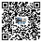 海南省制冷設(shè)備溫度細(xì)節(jié)方面分析