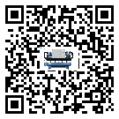 潮州市注塑行業用低溫冷水機的特點與使用方法(2)