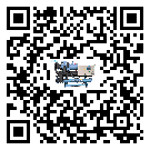 有效控制五金行業(yè)用制冷機(jī)能源消耗的方法(2)