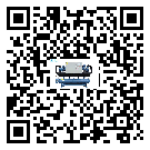 河源市工業熱回收式節能冷水機運行時的四大程序(1)