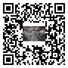 尖山區(qū)風(fēng)冷式冷水機(jī)_風(fēng)冷制冷設(shè)備_工業(yè)冷水機(jī)廠家