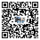 密封圈出現滲漏將影響遼寧省五金行業用水冷機正常運行(2)