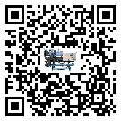 博樂市工業冷風機一般用于冷庫冷鏈物流制冷環境中