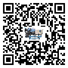 山東省開啟式冷水機(jī)添加冷媒要留意那些事項(xiàng)