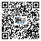 江門市熱回收式節(jié)能冷水機在操作中的冷卻過程