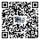 珠海市分體式冷水機(jī)的控溫范圍你了解多少