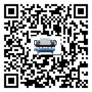 江蘇省冷水機是選擇風冷式的還是水冷式的