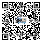 工業(yè)注塑行業(yè)用防爆螺桿式的優(yōu)缺點(diǎn)探索分析