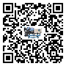云浮市企業(yè)在使用冷風(fēng)機(jī)的保養(yǎng)和清潔