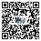 內蒙古自治區常溫冷卻控溫設備添加冷媒要留意那些事項