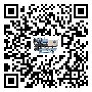 有效控制機械行業用冷水機組能源消耗的方法(1)