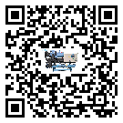 東莞市水冷式螺桿式的工作原理用途及特點