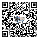 汝城縣水冷式螺桿式的容積效率及使用優(yōu)點(diǎn)