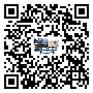 西藏防爆螺桿式的選擇考慮要素