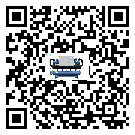 臺灣省風(fēng)冷式冷水機(jī)不制冷而且不報(bào)警是什么原因