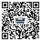 貴州省分體式冷水機安裝使用的標準細節(2)