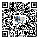 惠州市工業熱回收式節能冷水機運行時的四大程序(1)