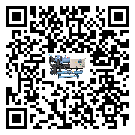 山西省冷水機是選擇風冷式的還是水冷式的