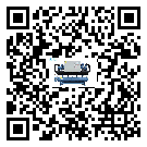 四川省在冰凍機安裝時注意問題